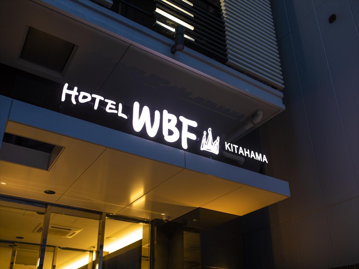 أوساكا Hotel Wbf Kitahama المظهر الخارجي الصورة