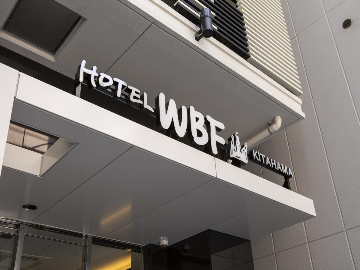 أوساكا Hotel Wbf Kitahama المظهر الخارجي الصورة